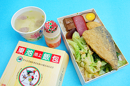 鱈魚便當